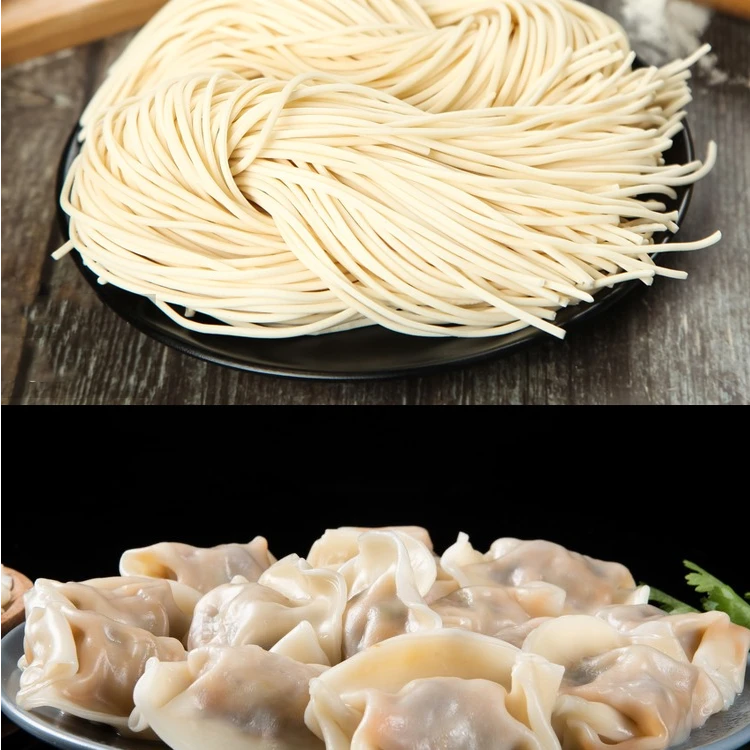 面条改良剂饺子粉拉面粉改良剂面粉改良剂1kg家用商用包邮