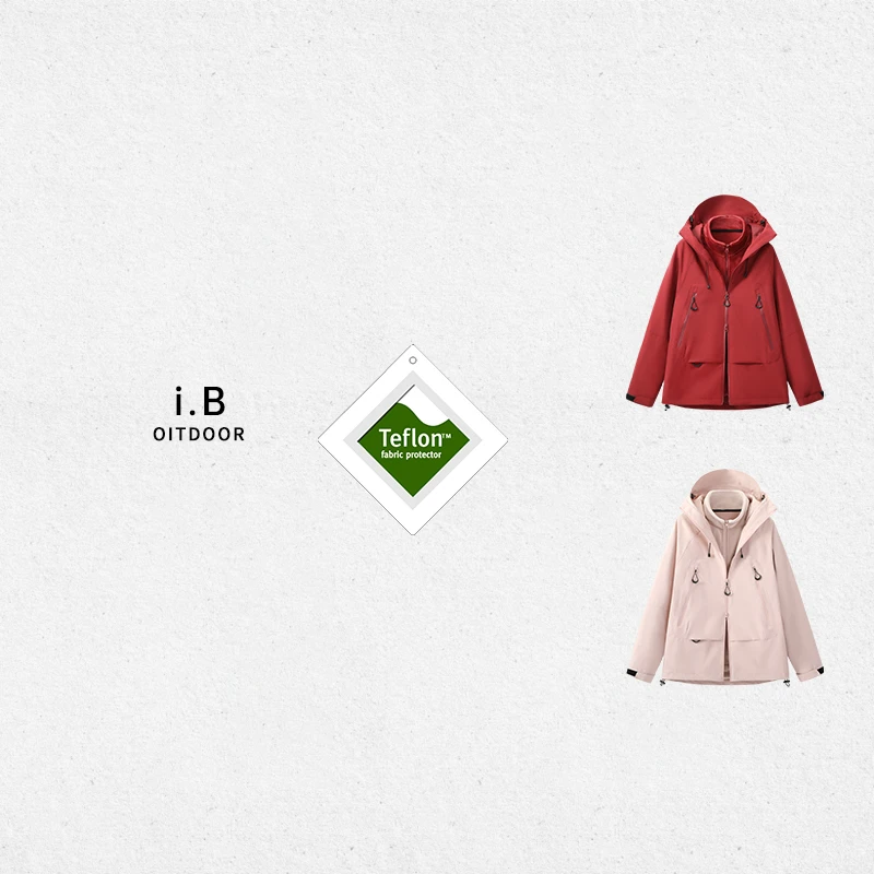 i.B【加厚款Teflon·内胆可拆卸】男女同款防水压胶连帽冲锋衣三合一