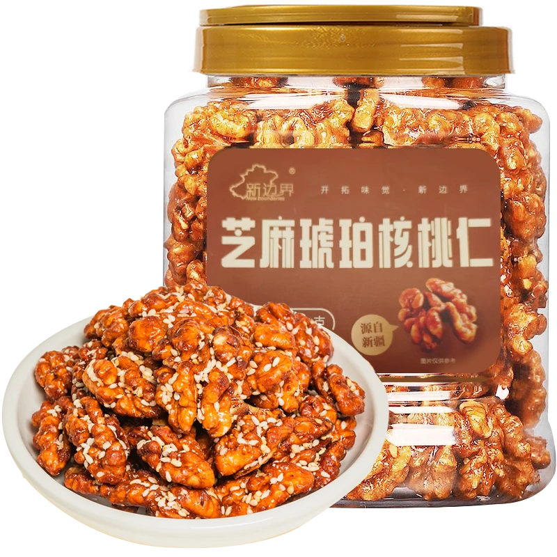 【新边界】芝麻琥珀核桃仁400g*1罐/2罐