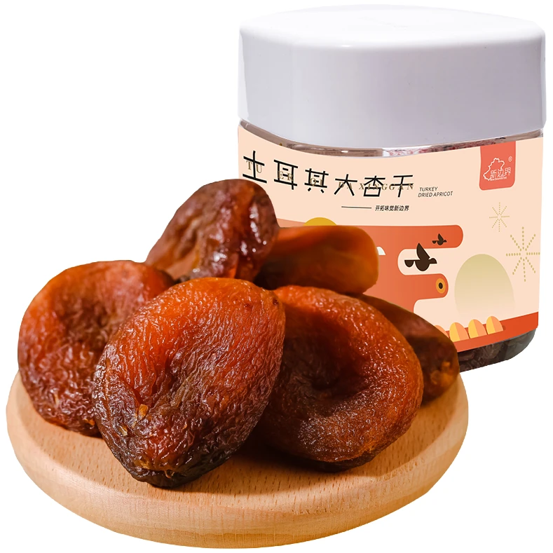 新边界土耳其杏干无添加天然杏脯400g*2杏肉非新疆杏子甘草吊干杏