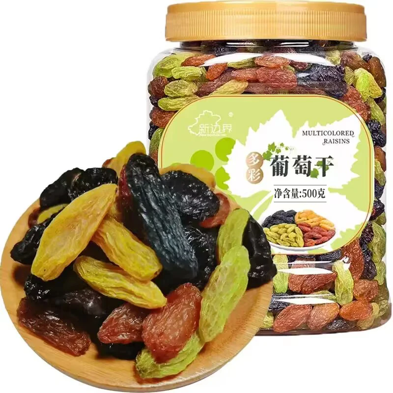 【新边界】多彩葡萄干500g*1罐/*2罐