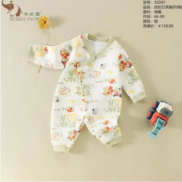 【112】泡泡雪（0-15个月）春秋连体新款无骨武松打虎保暖衣PP32D87