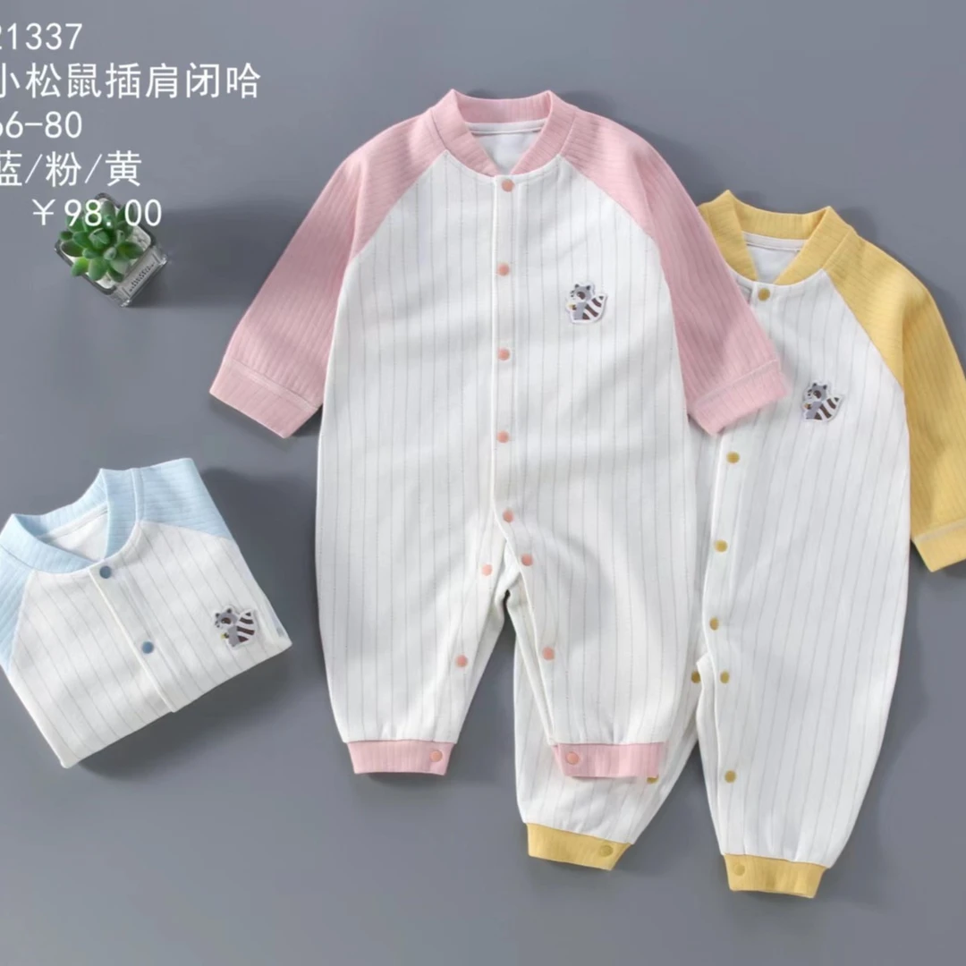 泡泡雪（0-12个月）四季款外出服婴幼儿小松鼠连体哈衣PP21377