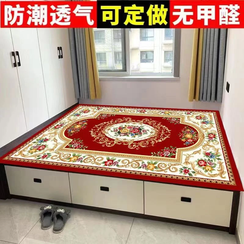 定制链接专用火炕土炕毯榻榻米垫耐热耐高温透气环保无甲醛亲肤