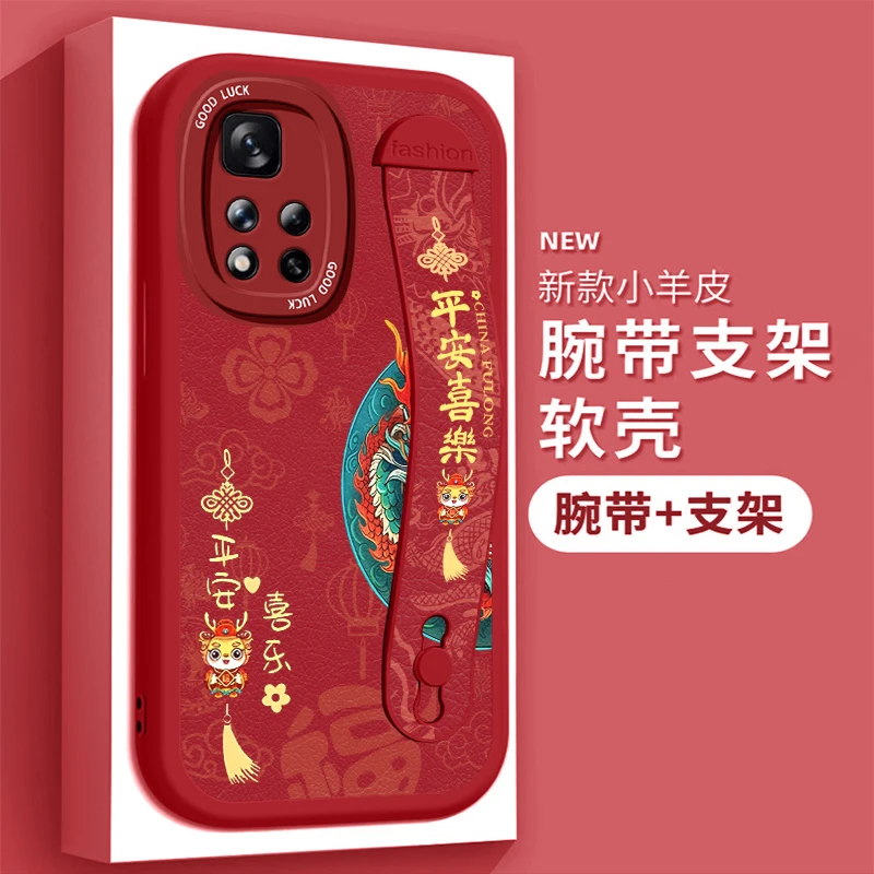 适用红米Note11Pro手机壳21091116C新款小羊皮腕带支架新年款潮牌