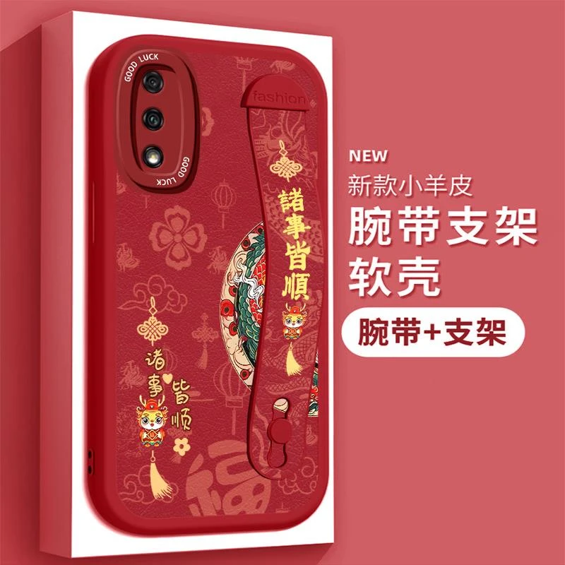 适用华为荣耀9x手机壳HLK-AL00新款小羊皮腕带支架新年款时尚创意