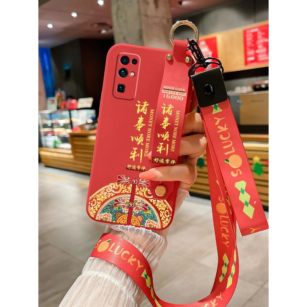 适用华为荣耀30手机壳荣耀30Pro新年款硅胶保护套荣耀30s腕带支架