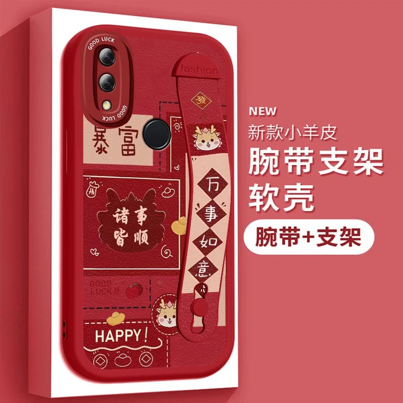 适用华为nova3手机保护壳nvoa3新款小羊皮PAR-AL00护腕支架noⅴa3