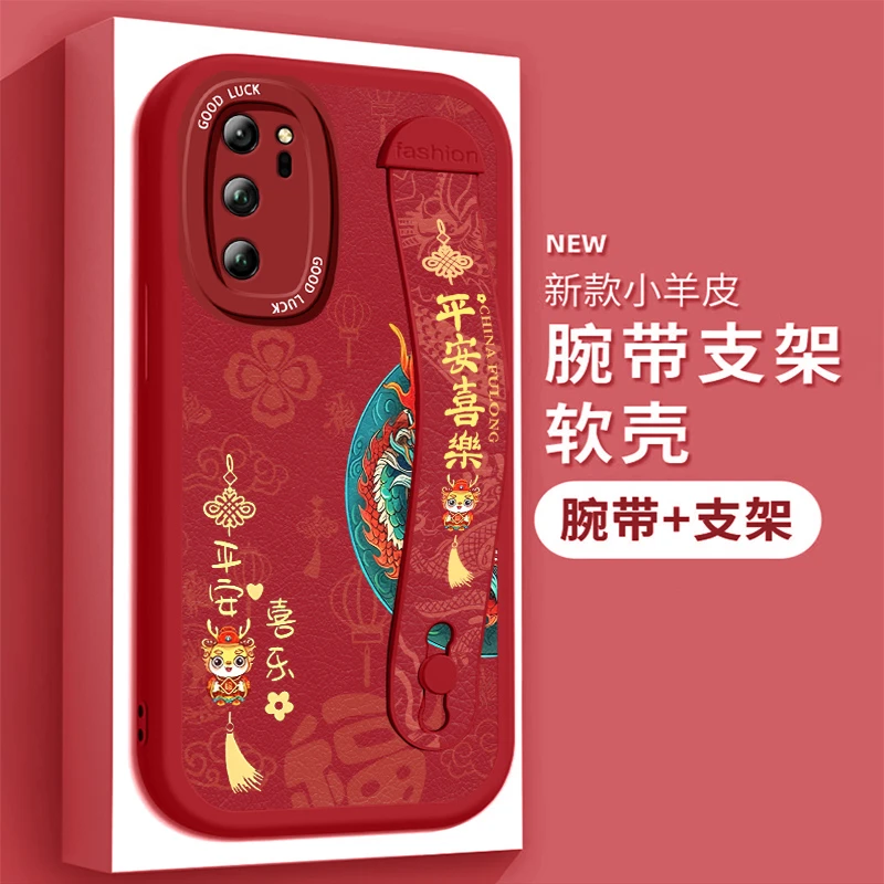 适用华为荣耀V30手机壳v30新款小羊皮OXF-AN00腕带支架新年款防摔