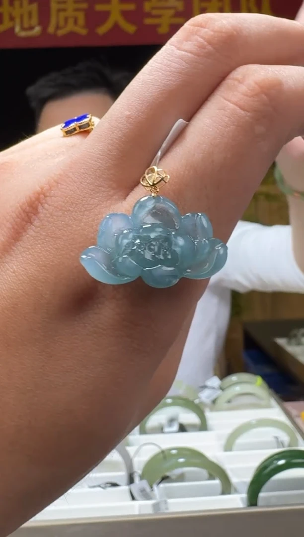 【闪购商品】翡翠吊坠(不含链)18K金镶嵌翡翠花吊坠约18*27mm