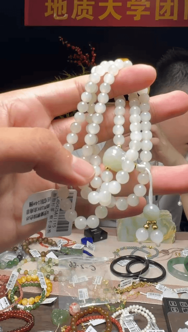 【闪购商品】和田玉项链未镶嵌于阗料和田玉圆珠约6mm项链银配件