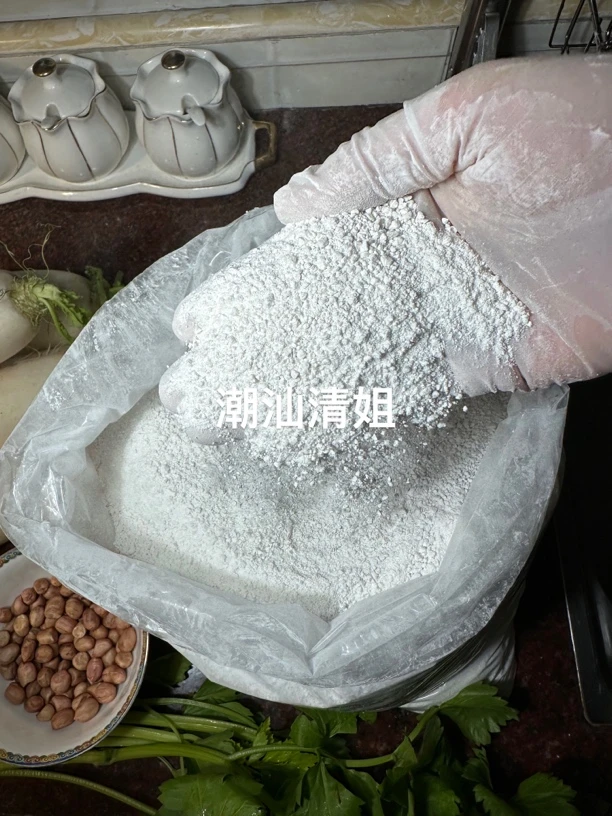 潮汕干净本地薯粉