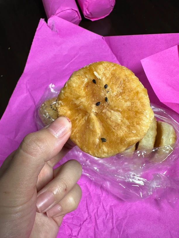 清姐同款咸甜绿豆沙饼发2筒