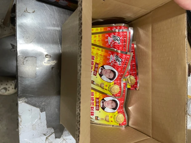 清姐同款佐料包6包收纳盒纸箱