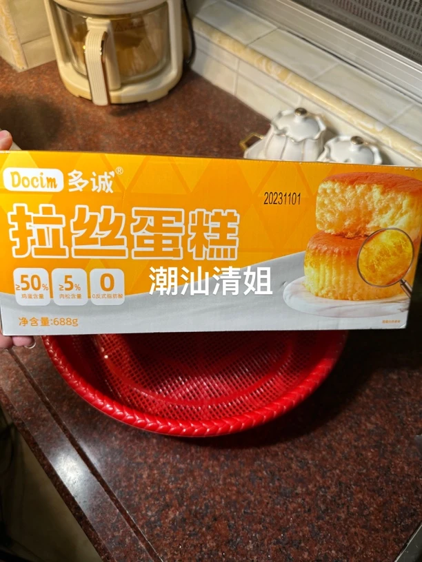 清姐同款肉松拉丝蛋糕688克