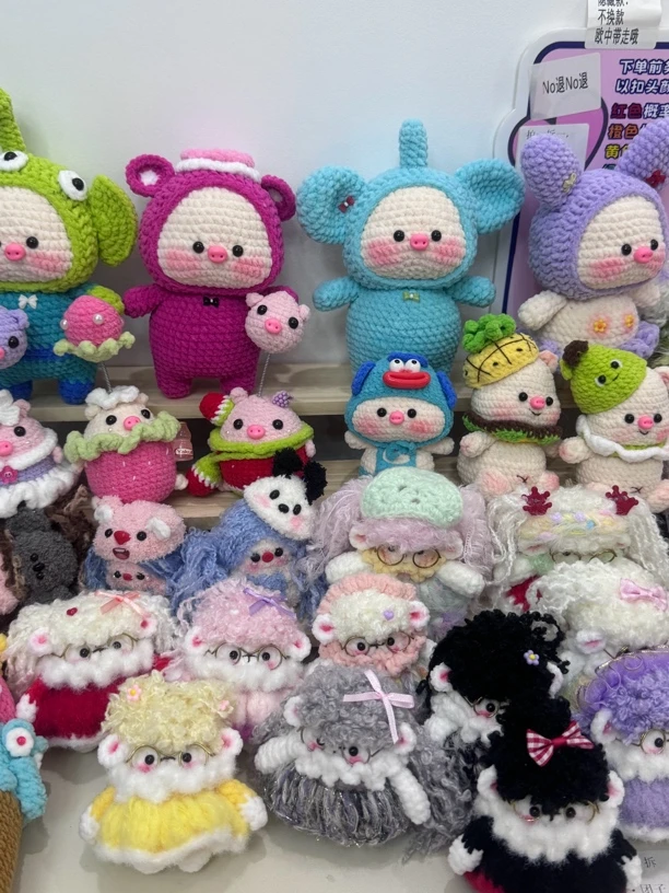 （拍一拆二）重工小羊成品可爱毛线diy玩偶手工钩织