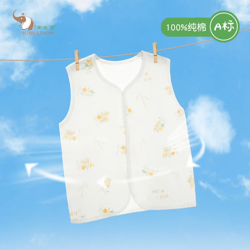 24041儿童马甲春秋婴儿纯棉马夹