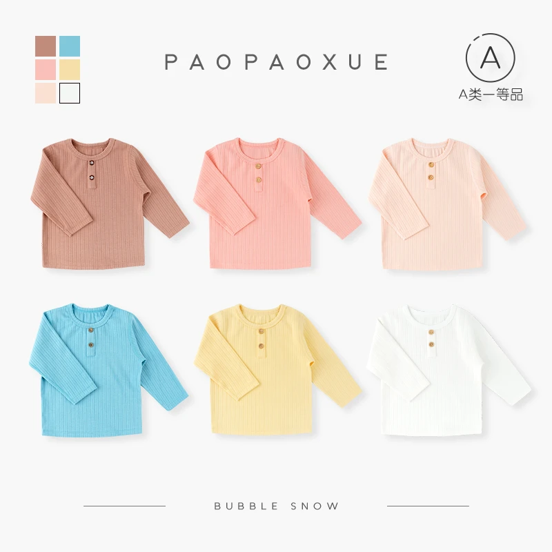 25043【泡泡雪】女童春秋款单上衣宝宝套头打底圆领卫衣长袖秋衣