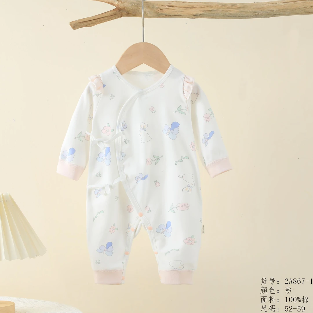 2A867-1婴幼儿连体衣宝宝A类无骨哈衣爬服新生儿内搭蝴蝶哈衣