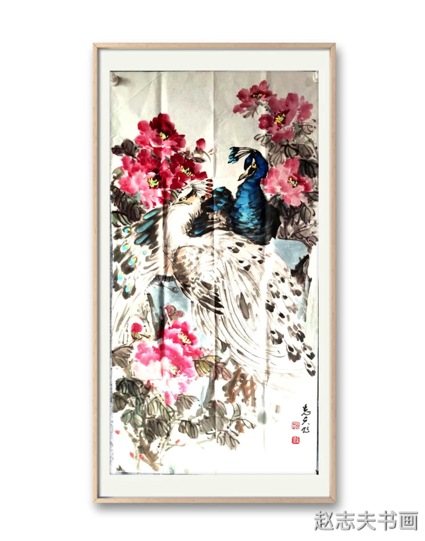 赵志夫书画爆款独特艺术风格作品《富贵吉祥》(138X68)