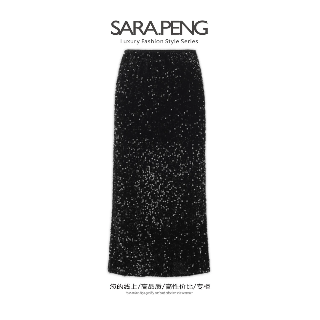 SARA.PENG闪耀登场/重工穿珠亮片时尚开叉拼接轻奢气质女王半身裙