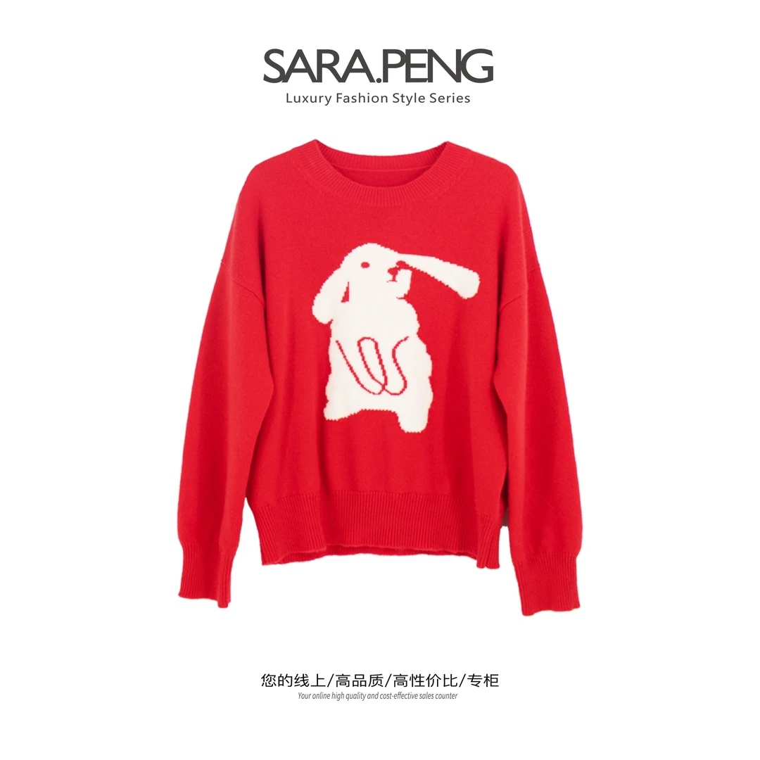 SARA.PENG玉兔伊人/轻奢网红高品质羊绒美丽诺羊毛时尚针织衫百搭