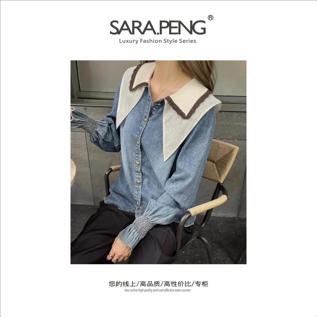 SARA.PENG｜甜美风华｜ 高品质水洗牛仔双层领针织拼接时尚洋气衬衣
