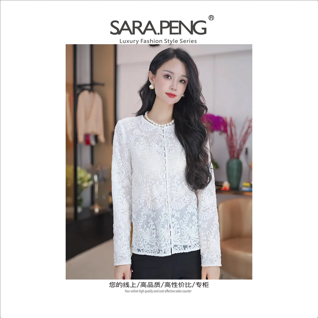 SARA.PENG柔美白玉/高品质重工款蕾丝刺绣新国风时尚百搭气质衬衫