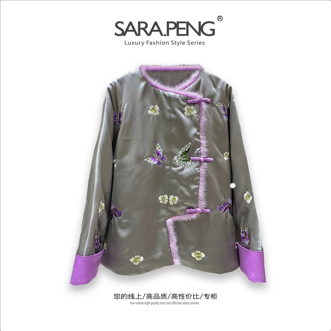 SARA.PENG｜华丽绽放｜高定款新中式刺绣水貂毛边醋酸贵气绵服外套