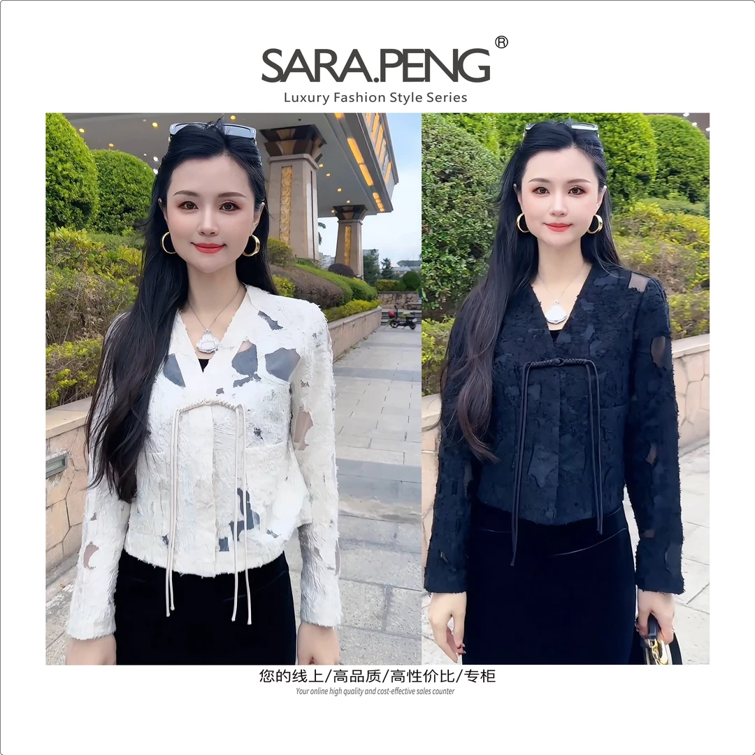 SARA.PENG朦胧迷离/重工烧花工艺混纺气质盘扣时尚洋气上衣女外套