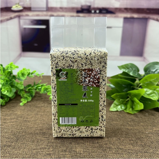 山满田三色藜麦五谷杂粮黑藜麦白藜麦红藜麦粗粮500g/袋