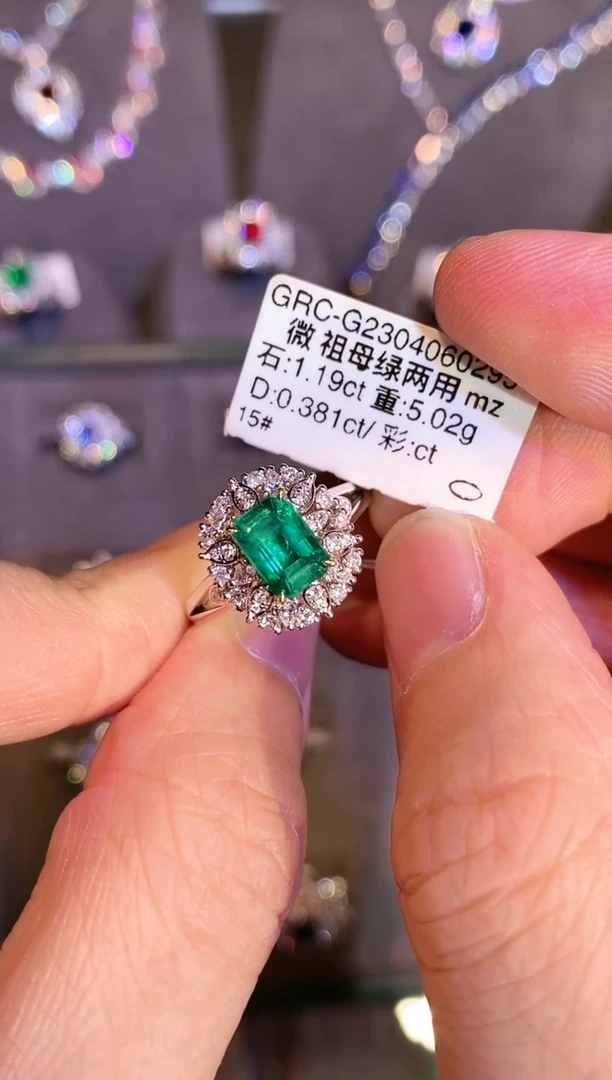 【闪购商品】祖母绿戒指18K金镶嵌1.19ct/顺丰包邮-精品
