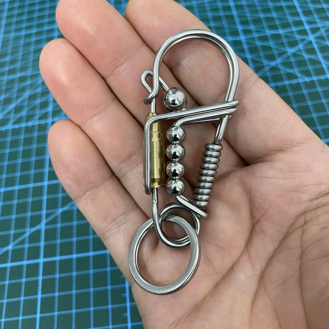 手工制作钥匙扣