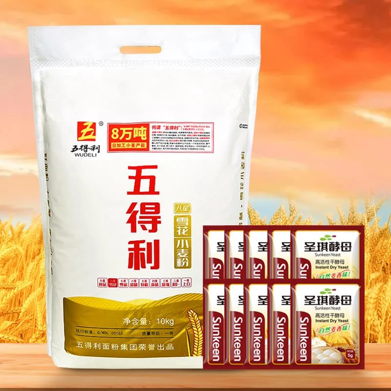 五得利面粉八星雪花小麦粉/家庭中筋通用粉斤