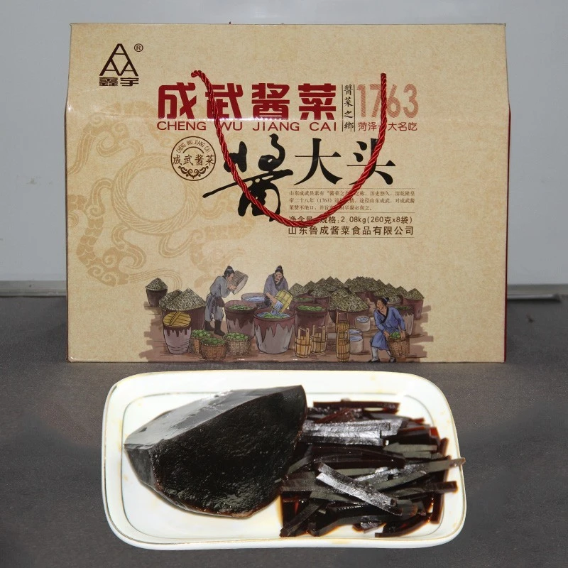 成武酱大头咸菜  鑫宇酱菜下饭菜咸菜疙瘩 山东菏泽特产