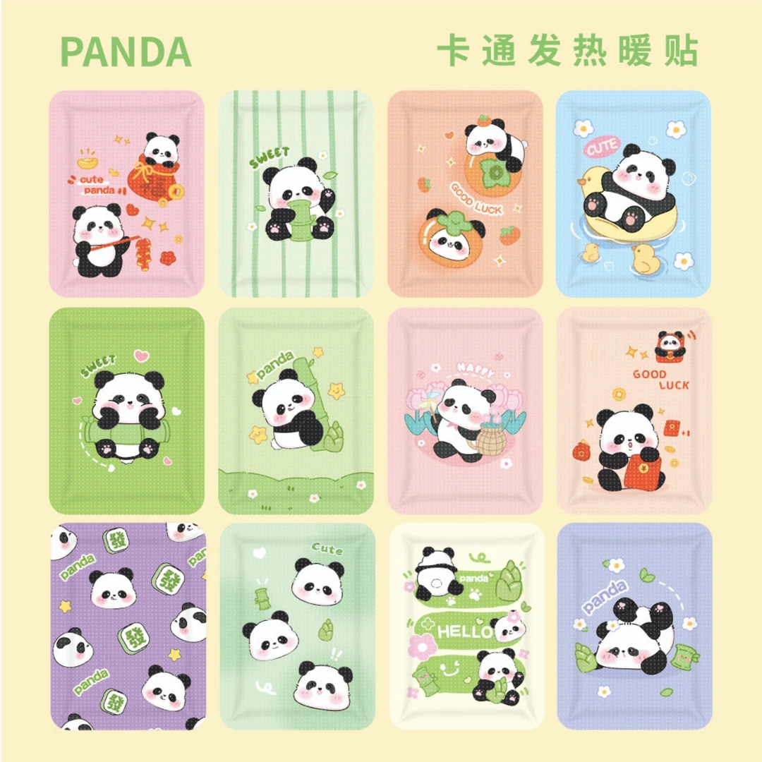 【许愿+对对碰】卡通暖宝宝 可爱自发热暖宝宝贴