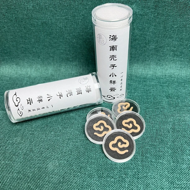 ［海南壳子小祥云］无粘粉小祥云沉香熏香18片装