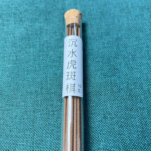 沉水虎斑棋］天然沉香线香熏香10克装一管