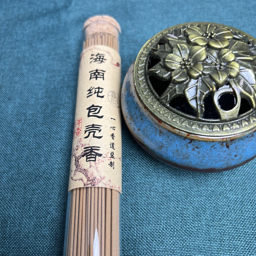 ［海南纯苞壳香］天然沉香手工线香熏香50克装