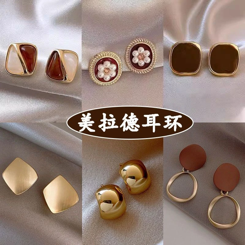 合金耳饰 法式复古耳钉女款2024新款爆款耳环时尚气质高级感饰品