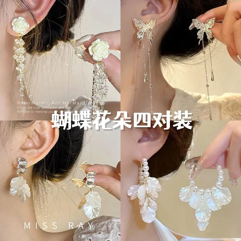 白色山茶花流苏耳环女轻奢小众设计感2024新款爆款耳钉
