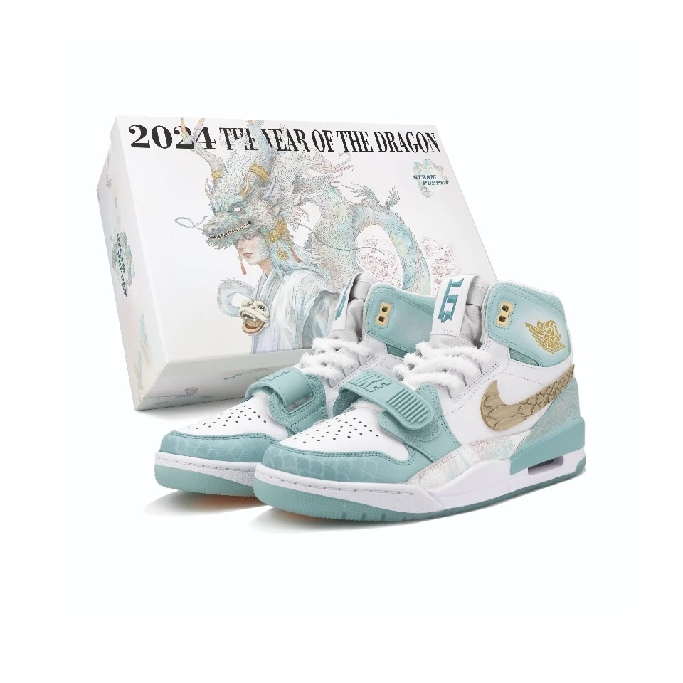 NIKE/耐克【定制球鞋】龙年限定小青龙新中式国潮风高帮篮球鞋男款