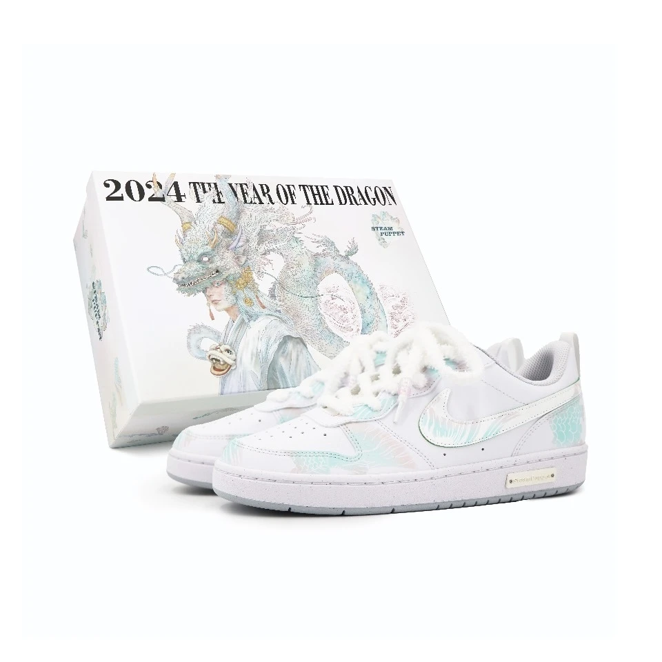 NIKE/耐克龙年限定青帘烟雨新中式国潮风板鞋七夕送礼【定制球鞋】