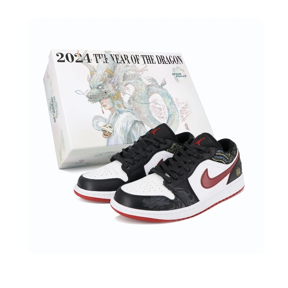 NIKE/耐克【定制球鞋】龙年限定锦衣卫海浪丝绸新中式国潮风球鞋