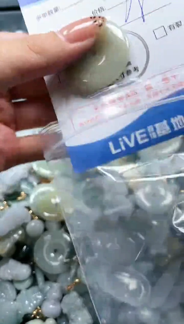 【闪购商品】翡翠颈饰未镶嵌闪购商品0085888