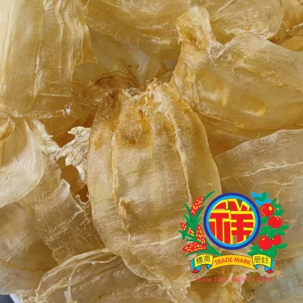 【李祥和鱼胶】160头大口公胶 大口胶