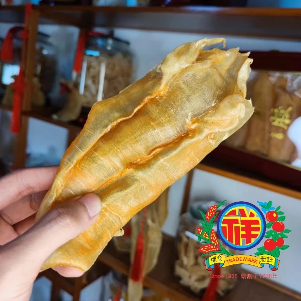 【李祥和鱼胶】11—12头 北海公胶  鱼胶  花胶  滋补 干货