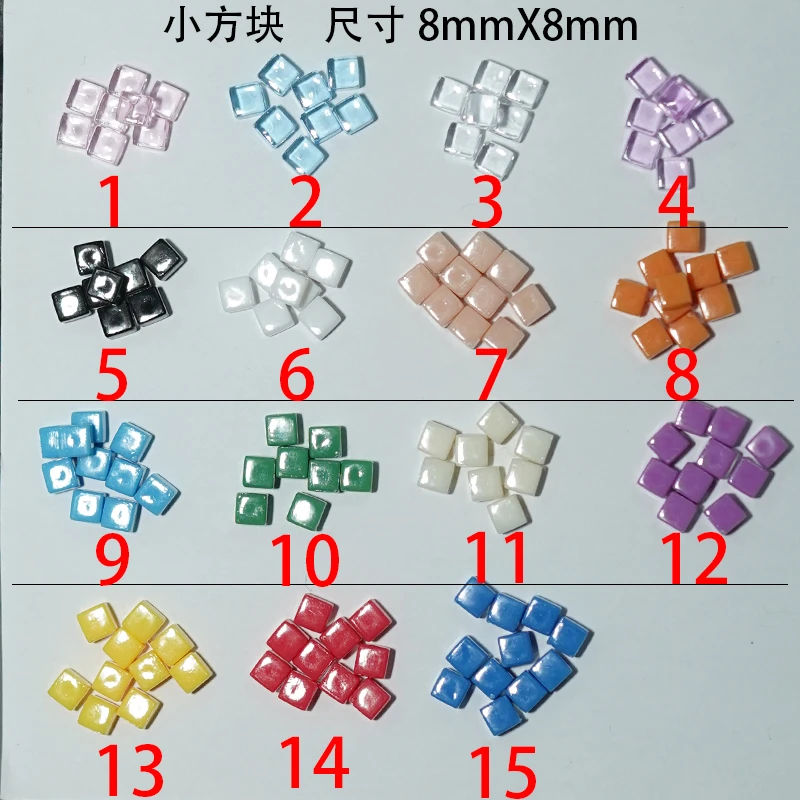 小冰块8*8规格冰块系列手工diy仿真冰块diy冰块