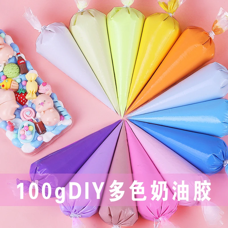 奶油胶diy材料手机壳手工自制配件马卡龙色系文具盒发卡发夹100g