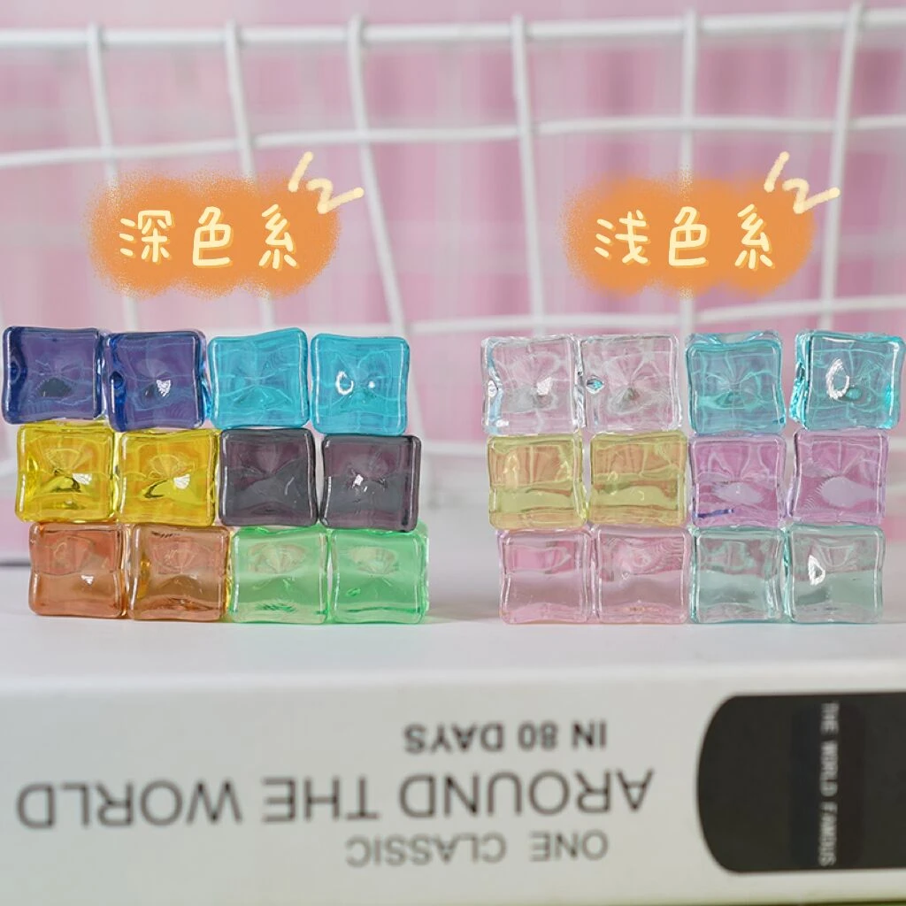 透色冰块18*18规格冰块系列手工diy仿真冰块diy冰块桌台装饰拍摄